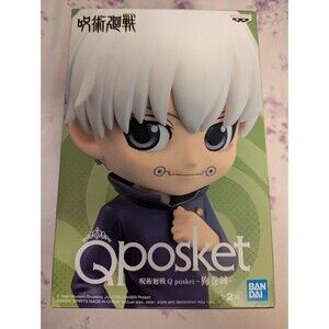 BanPresto - Jujutsu Kaisen - Q Posket Petit - vol.2 Toge Inumaki Statue